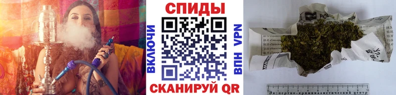 БУТИРАТ жидкий экстази  Фурманов 