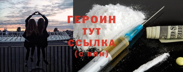 твердый Михайловка