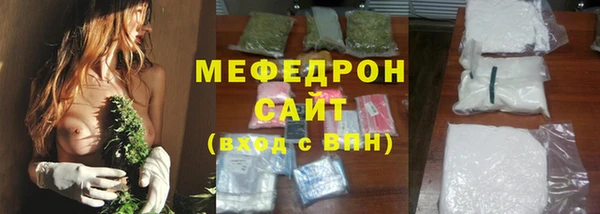a pvp Чегем