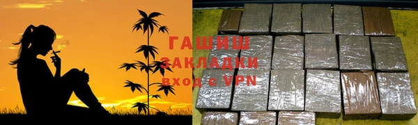 mix Медногорск