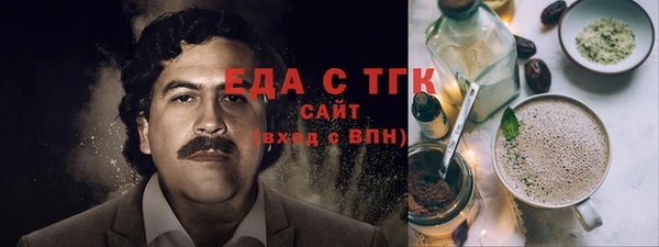 скорость Михайловск