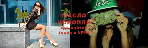 мефедрон Михайлов