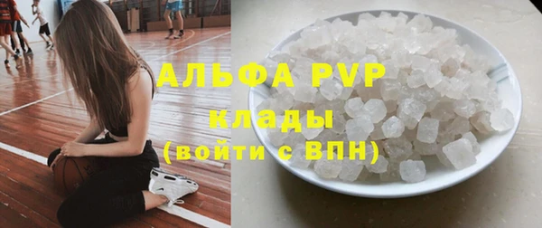 мет Чекалин