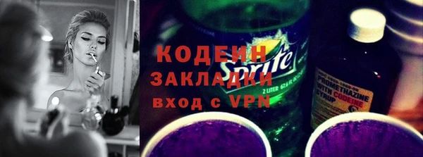 твердый Михайловка