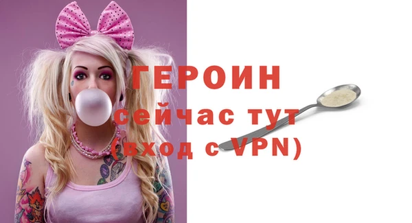 mix Медногорск