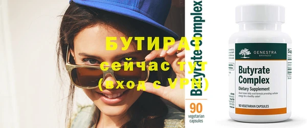скорость Михайловск