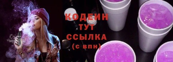 MDMA Premium VHQ Медвежьегорск