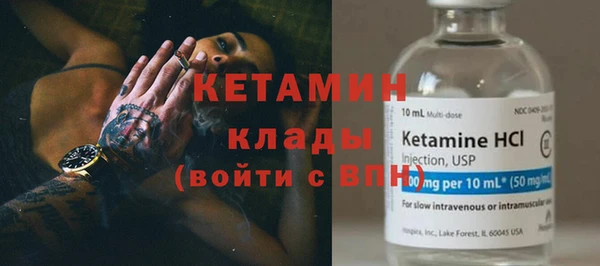 твердый Михайловка