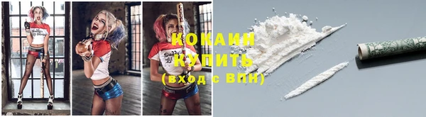 mix Медногорск