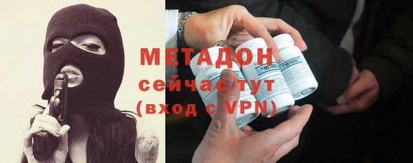 твердый Михайловка