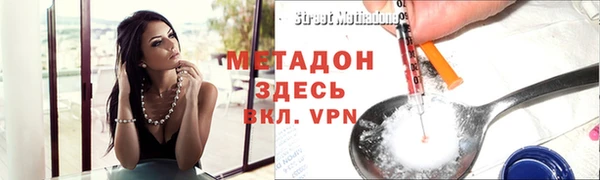 круглые Бугульма