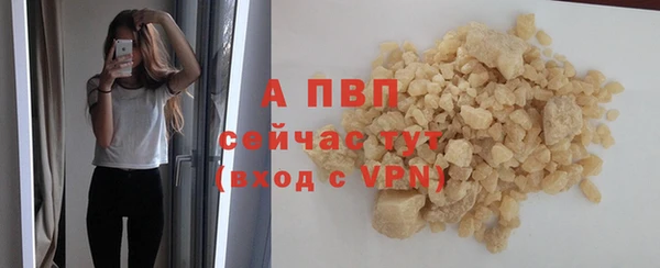 скорость Михайловск