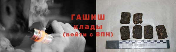 мефедрон Михайлов