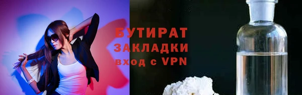 скорость Михайловск