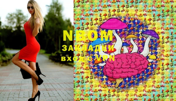 MDMA Premium VHQ Медвежьегорск