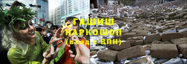 MDMA Premium VHQ Мегион