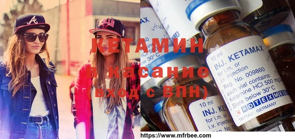 скорость Михайловск