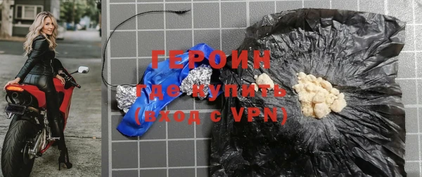 MDMA Premium VHQ Мегион