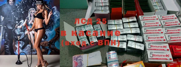 MDMA Premium VHQ Медвежьегорск