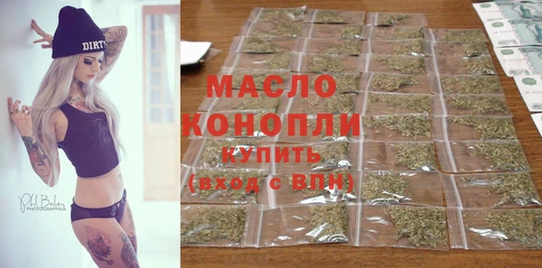 MDMA Premium VHQ Медвежьегорск