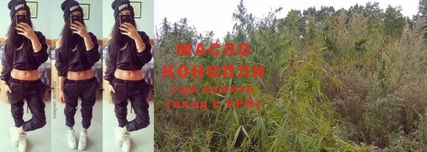 MDMA Premium VHQ Мегион