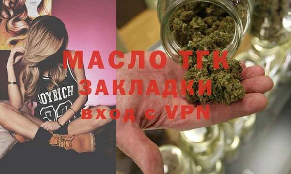 mix Медногорск