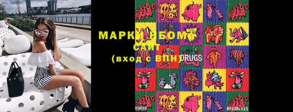 скорость Михайловск