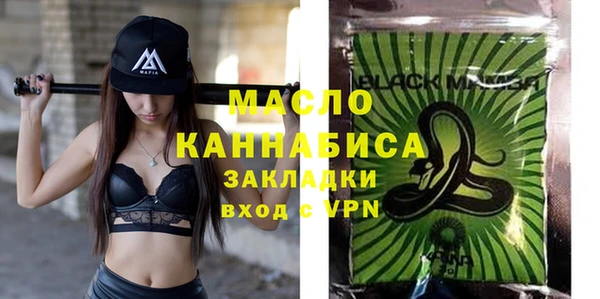 MDMA Premium VHQ Мегион