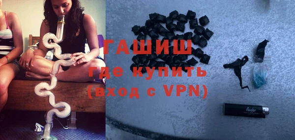 мефедрон Михайлов