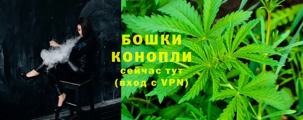 мефедрон Михайлов