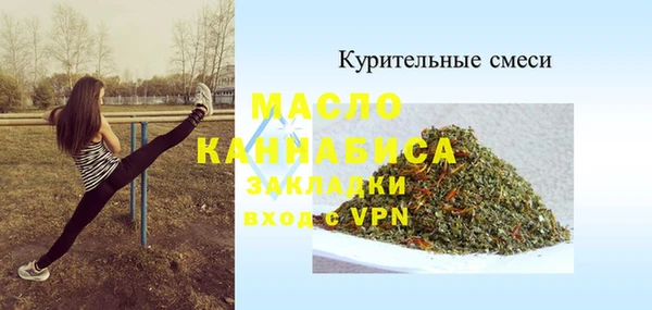 твердый Михайловка