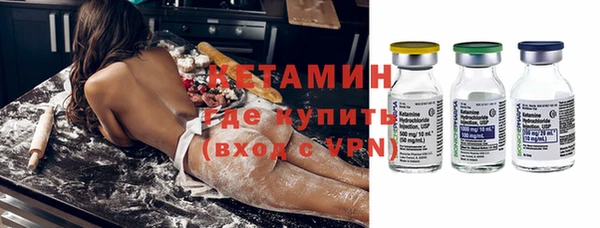 mix Медногорск