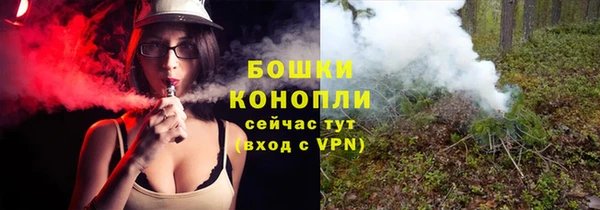 mix Медногорск