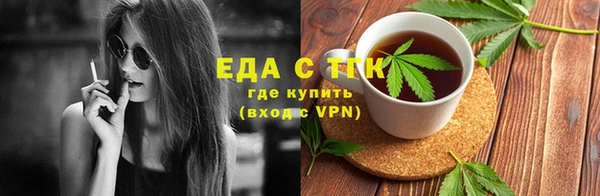MDMA Premium VHQ Медвежьегорск