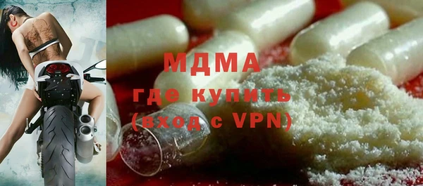 мефедрон Михайлов