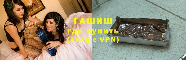 твердый Михайловка