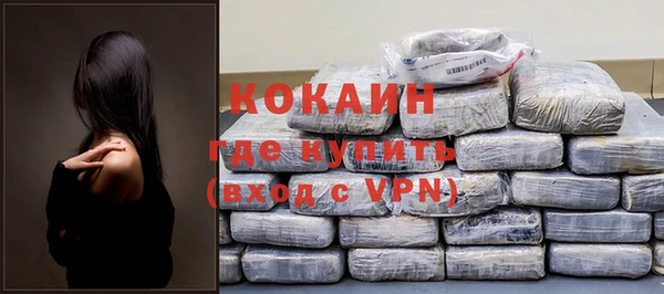 mix Медногорск