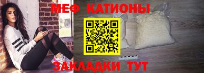 дживик Краснознаменск