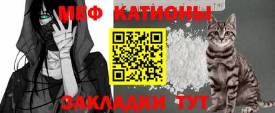 кокаин колумбия Краснокаменск