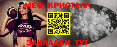 хмурый Апрелевка