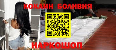 хмурый Апрелевка