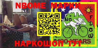 сатива Аргун