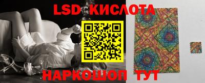 кокаин колумбия Краснокаменск