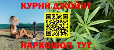дживик Краснознаменск
