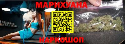 кокаин колумбия Краснокаменск