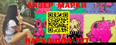 хмурый Апрелевка