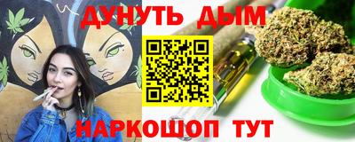 кокаин колумбия Краснокаменск