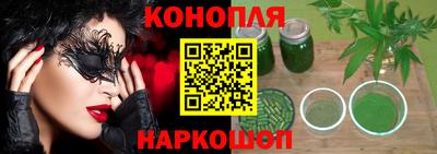 дживик Краснознаменск