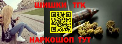 сатива Аргун