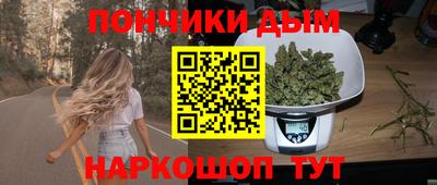 дживик Краснознаменск
